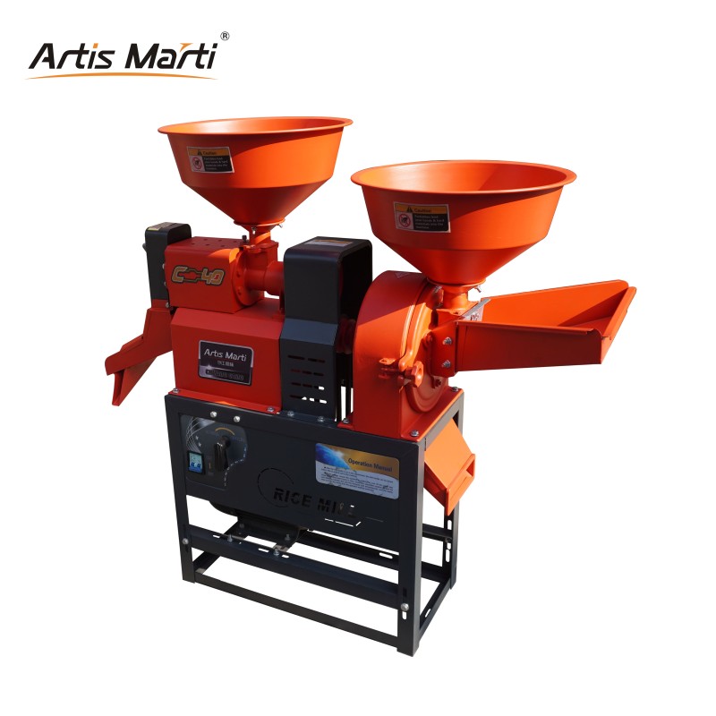 Artis Marti hot sales combined rice mill machine factory price