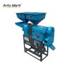 Artis Marti 6N100 rice mill with 9FC20 flour mill machine factory supply