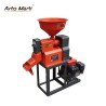Artis Marti single phase rice mill price machine gasoline engine